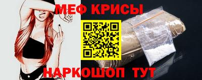 ALPHA-PVP Кулебаки