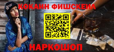 кристаллы Кумертау
