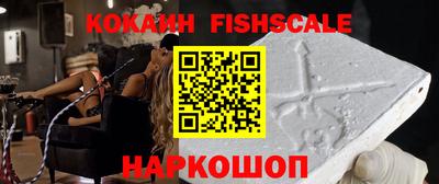 ALPHA-PVP Кулебаки