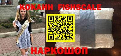 ALPHA-PVP Кулебаки