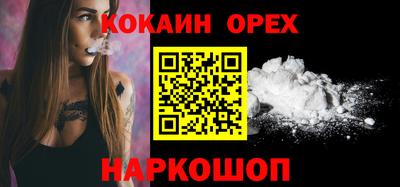 ALPHA-PVP Кулебаки