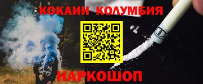 ALPHA-PVP Кулебаки