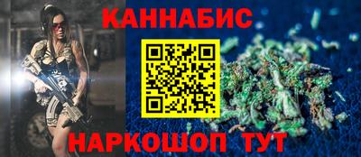 ALPHA-PVP Кулебаки