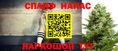 ALPHA-PVP Кулебаки