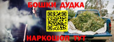 ALPHA-PVP Кулебаки