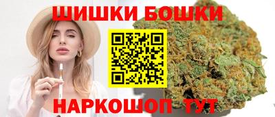 кристаллы Кумертау