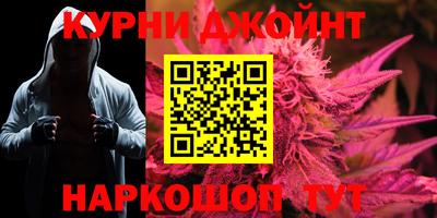 кристаллы Кумертау