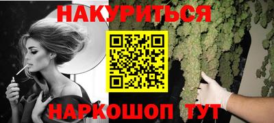 кристаллы Кумертау