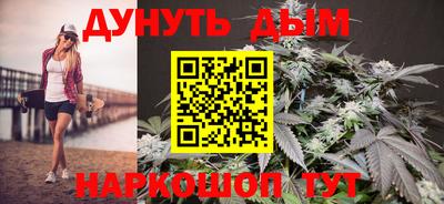 ALPHA-PVP Кулебаки