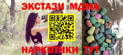 ALPHA-PVP Кулебаки