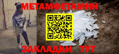гашишное масло Кунгур