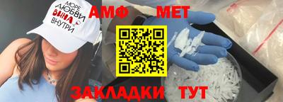 гашишное масло Кунгур