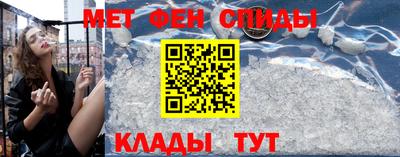 гашишное масло Кунгур