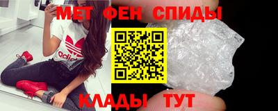 кристаллы Кумертау
