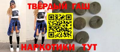кристаллы Кумертау