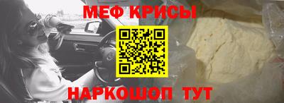 ALPHA-PVP Кулебаки