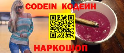 ALPHA-PVP Кулебаки