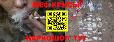 ALPHA-PVP Кулебаки