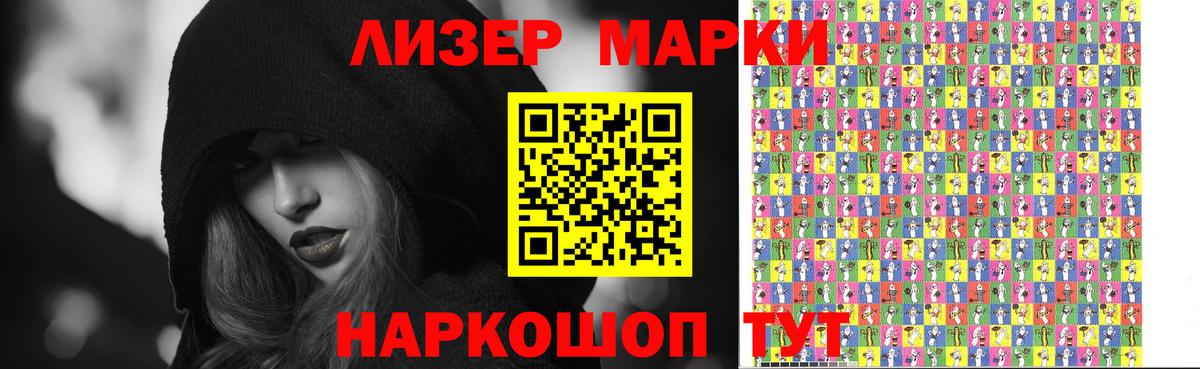 LSD-25 экстази ecstasy Георгиевск